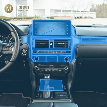 A Lexus GX 460 600 2022-2023 Autó Belső Zongora igazgatóság védelmi film TPU átlátszó öntapadó Festék film Anti karcolás
