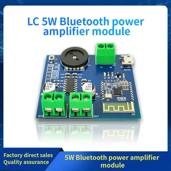 Bluetooth Audio Modul BT4.2 5W*2 hálózati Veszteségmentes 2 Csatornás Sztereó Alacsony Fogyasztás