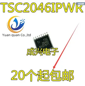 30db eredeti új TSC2046IPWR 2046I TSC2046I TSSOP16 érintőképernyő vezérlő IC