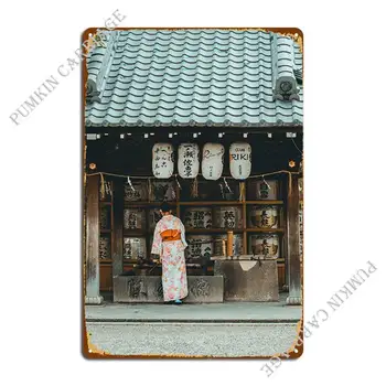 Templom Kiotói Gésa Fém Plakett Poszter Pub Vintage Klub Fali Dekor Testre Adóazonosító Jel Poszter