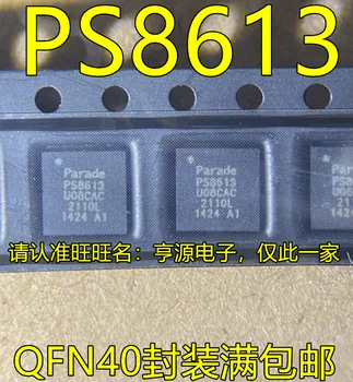 5db eredeti új PS8613TQFN40GTR2-A1 PS8613 QFN40 Áramkör Elektronikus Alkatrész Chip