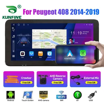 10.33 Hüvelyk autórádió Peugeot 408 2014-2017 2Din Android Octa-Core Autó Hifi DVD GPS Navigációs Játékos QLED Képernyő Carplay