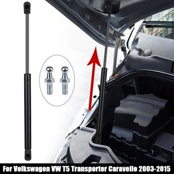 Autó Elülső Motor Fedelét Gáz Tavaszi Támogatás Rod a Volkswagen VW Transporter T5 Caravelle 2003-2015