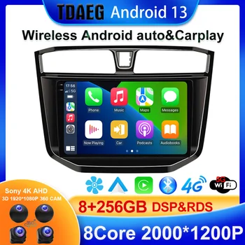 QLED 8GB+256 gb-os 1280*720-as Android 13 Egyetemes Auto Hifi GPS TÉRKÉP MAXUS T60 2017 2018 2019 2020 2021 Vezeték nélküli Carplay AUTO