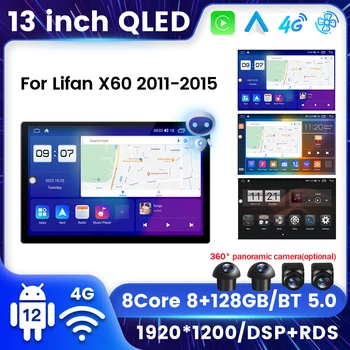 FYT7862S QLED Képernyőn Android 12 Autó Rádió Lifan X60 2011 2012 2013-2015 GPS Navigációs A Carplay Auto AI Hang Minden egy