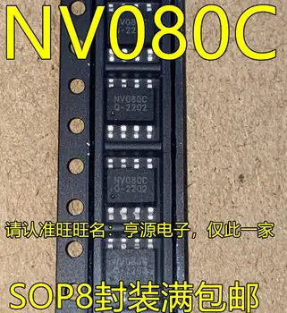 Ingyenes szállítás NV080C SOP8 OTPIC 80IC 5DB