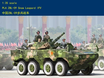 HobbyBoss modell 82486 1/35 PLA ZBL-09 Snow Leopard IFV Tank modell kit hobbyboss-Modell Készlet