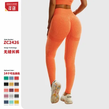 Zechuang varrat nélküli barack csípő jóga nadrág derék-összeszorította sport leggings nadrág, meztelen divat hip emelő fitness nadrág 2426