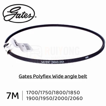 Gates Polyflex Széles látószögű biztonsági öv 7M1700/7M1750/7M1800/7M1850/7M1900/7M1950/7M2000/7M2060mm