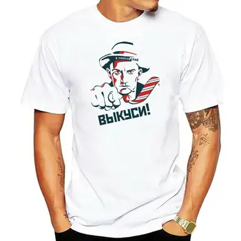 SZOVJETUNIÓ Szovjetunió Vlagyimir Majakovszkij Új 750260 T-shirt Vlagyimir Majakovszkij