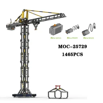 Épület-Blokk, MOC-25729 toronydaru Modell Játék Közgyűlés 1465PCS Felnőtt, illetve Gyermek Puzzle Oktatási Játék, Karácsonyi Ajándék, Születésnapi