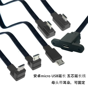 5CM 10CM 20CM MicroUSB panel szerelés csatlakozó női Micro USB, 5-pin.hosszabbító kábel 30cm 50cm, a csavarnyílás