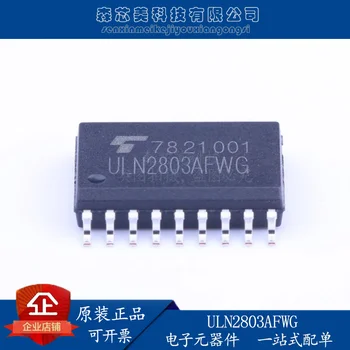 20db eredeti új ULN2803AFWG SOP18 Darlington tranzisztor kijelző meghajtó IC